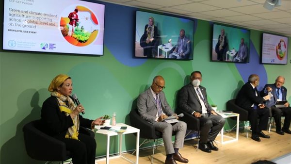 وزيرة البيئة خلال