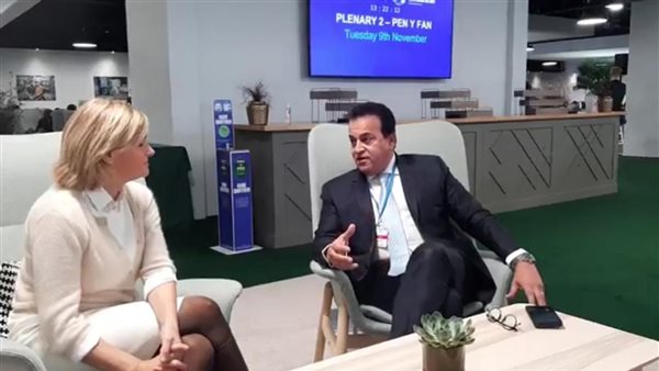 جانب من اللقاء