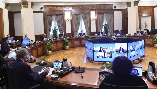 مجلس الوزراء المصري