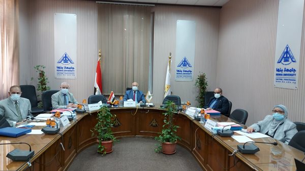 رئاسة جامعة بنها