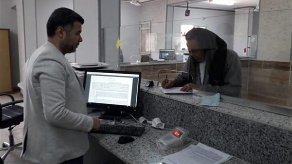 صورة أرشيفية