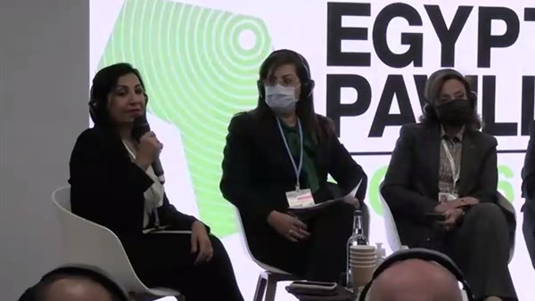 هالة السعيد وزيرة