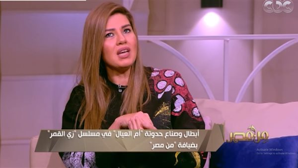 رانيا فريد شوقي