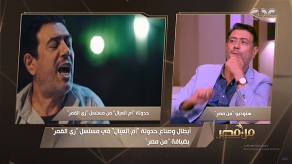 الفنان احمد وفيق