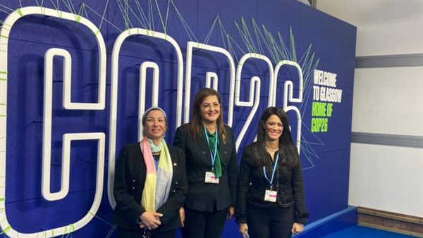 وزراء البيئة  والتخطيط