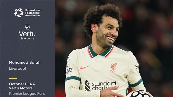 محمد صلاح نجم ليفربول