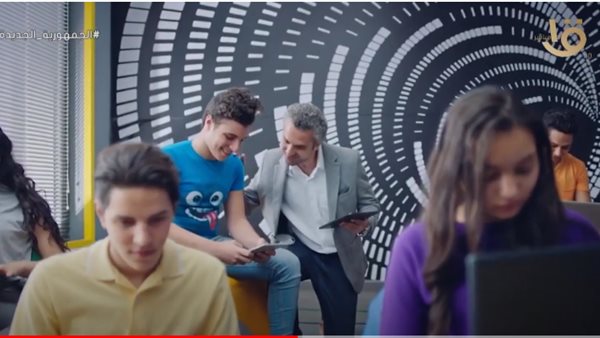 جانب من التقرير