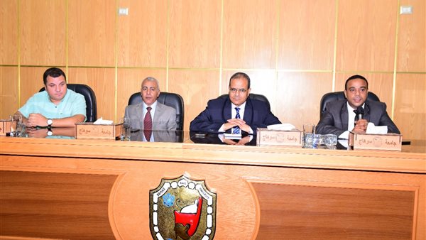 رئيس جامعة سوهاج