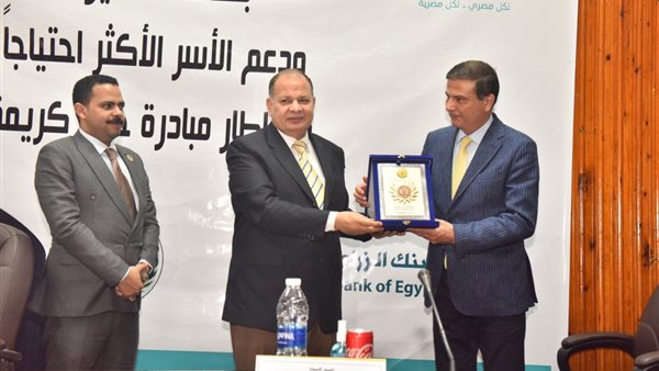 جانب من الحدث