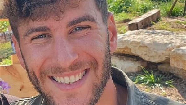 السائح الاسرائيلى