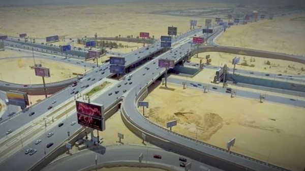 صورة من الحدث