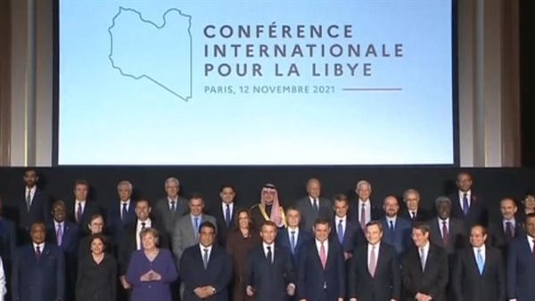 الصورة التذكارية