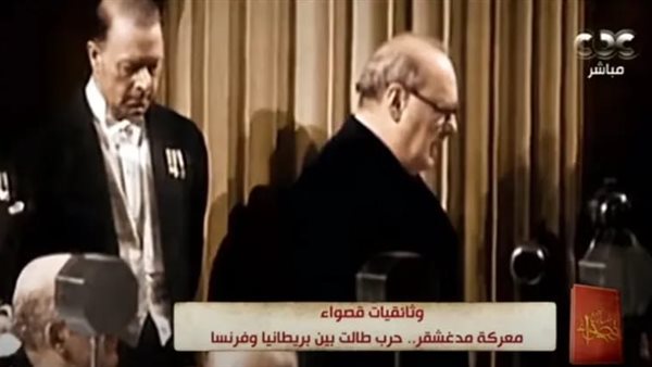 الفيلم التسجيلى 