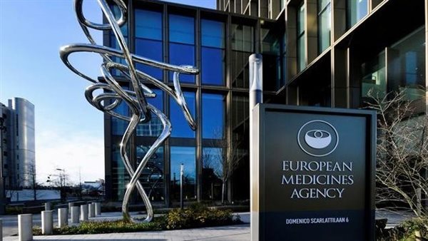 وكالة الأدوية الأوروبية