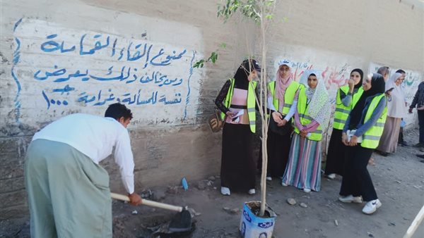 جانب من الحدث