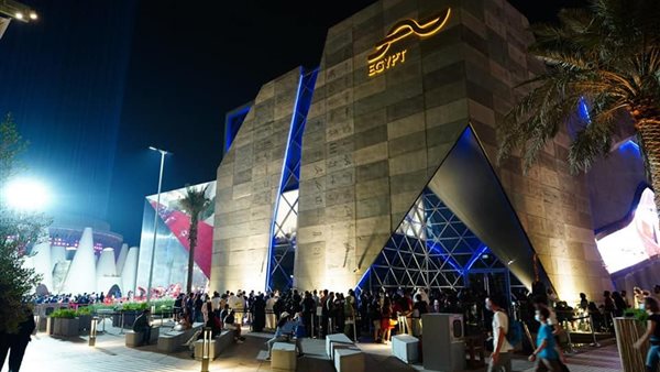 الجناح المصري