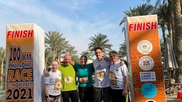 جانب من الحدث