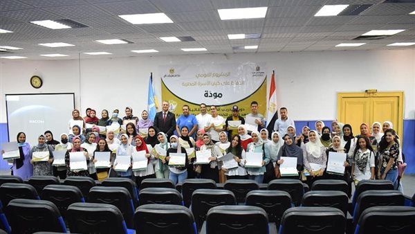 تدريبات مودة