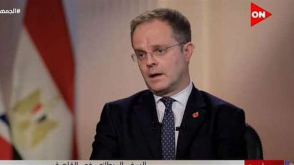 السفير البريطانى