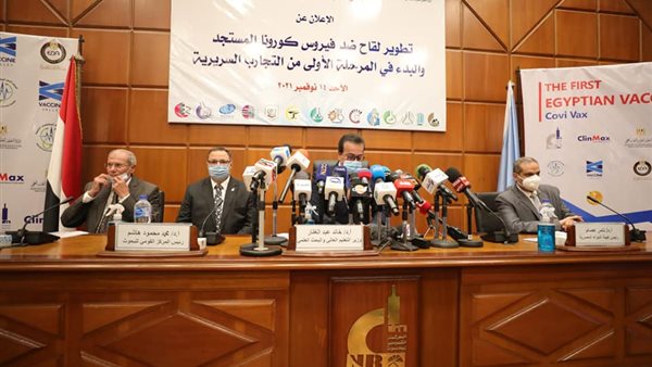 جانب من الحدث