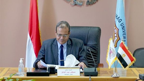 رئيس جامعة سوهاج