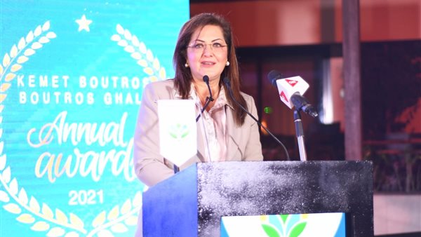 هالة السعيد