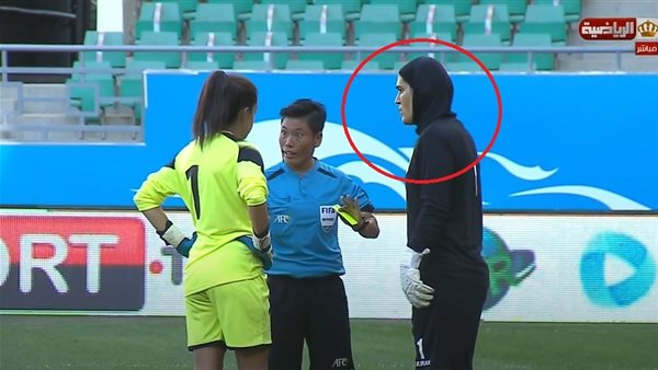 حارسة منتخب إيران