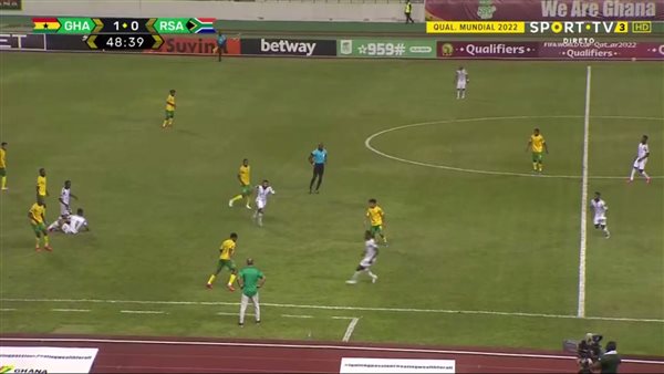 جانب من المباراة