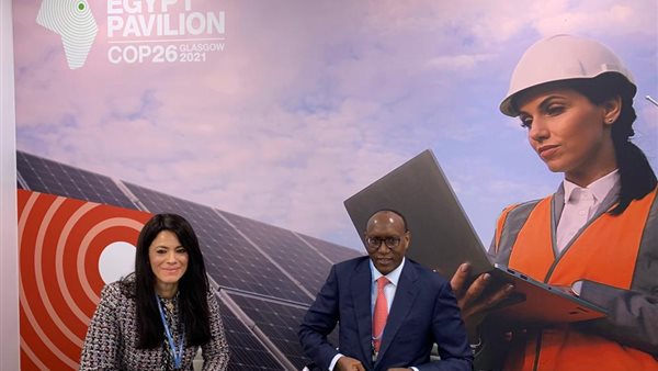 صورة من الحدث