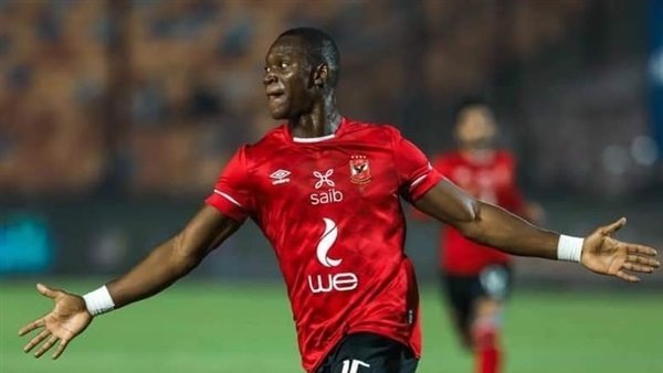 ديانج لاعب الاهلي