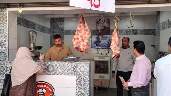 محلات الجزارة