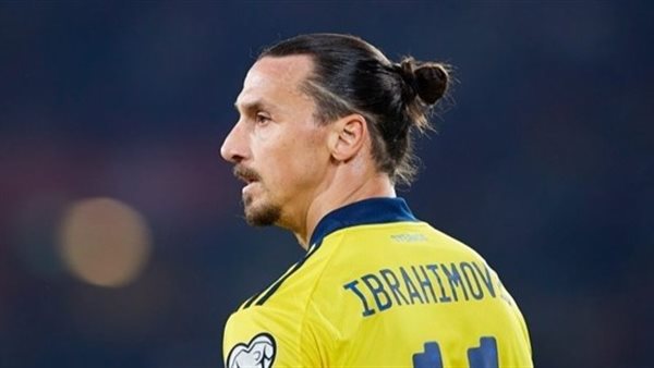 ابراهيموفيتش