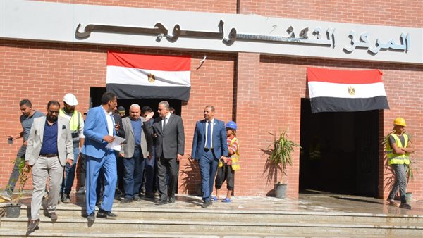 جانب من الحدث