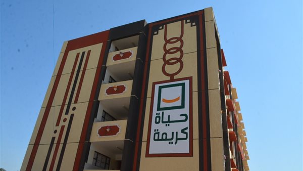 جانب من الحدث