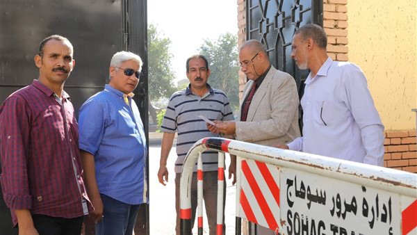 جانب من الحدث