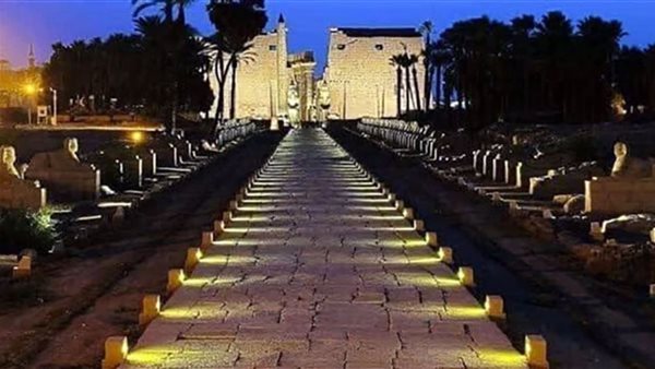 طريق الكباش