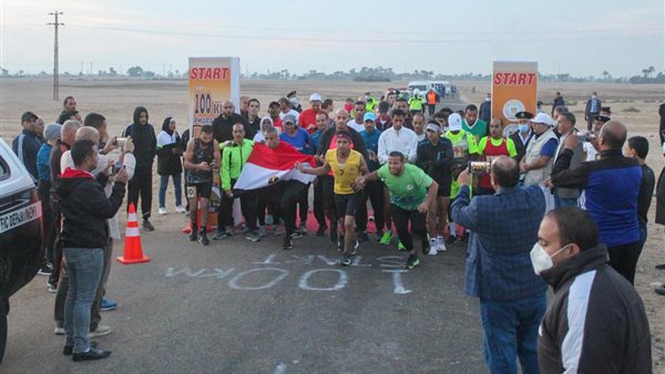 جانب من الماراثون