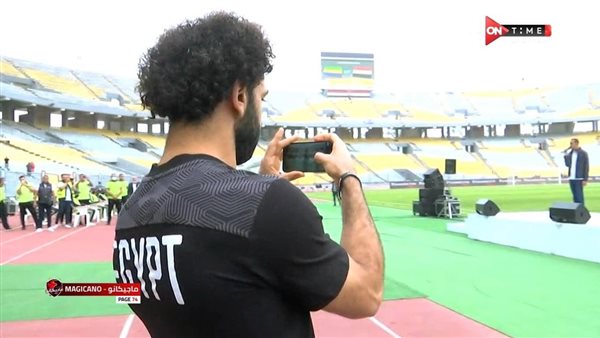 محمد صلاح