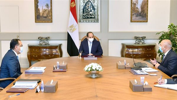 اجتماع الرئيس 2