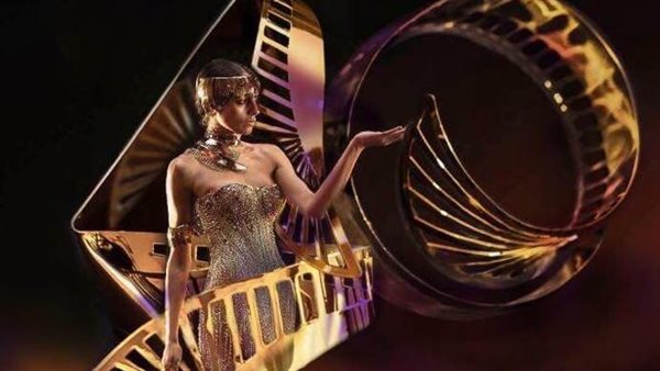 مهرجان القاهرة السينمائي