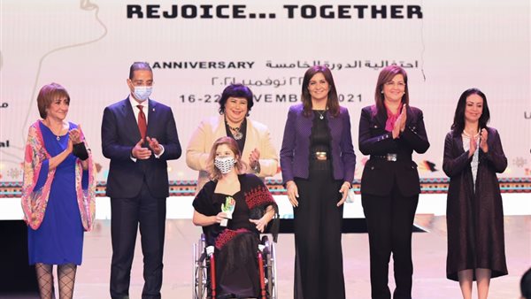 جانب من الحدث