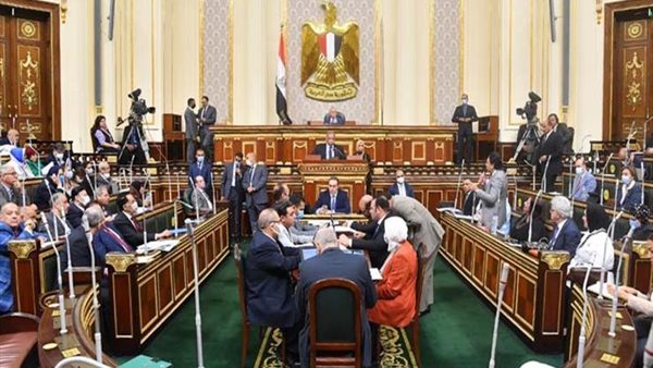 مجلس النواب