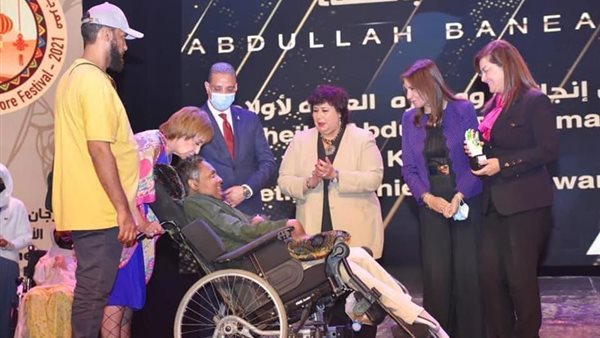 جانب من الحدث