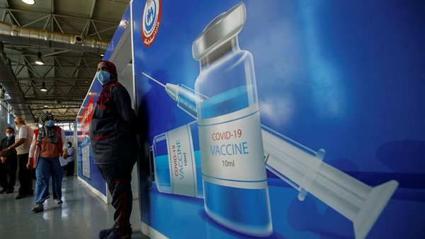 صورة أرشيفية