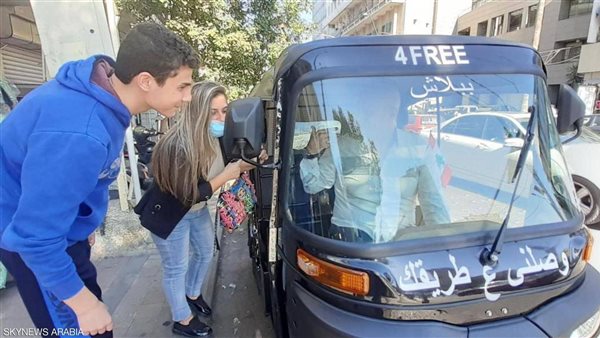 صورة ارشيفية