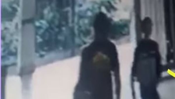 جزء من الفيديو