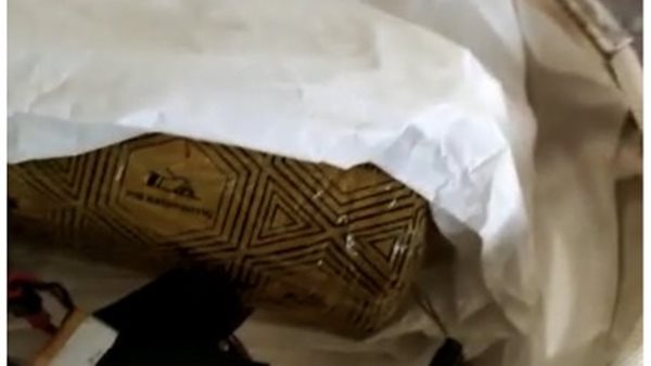 العبوة الناسفة