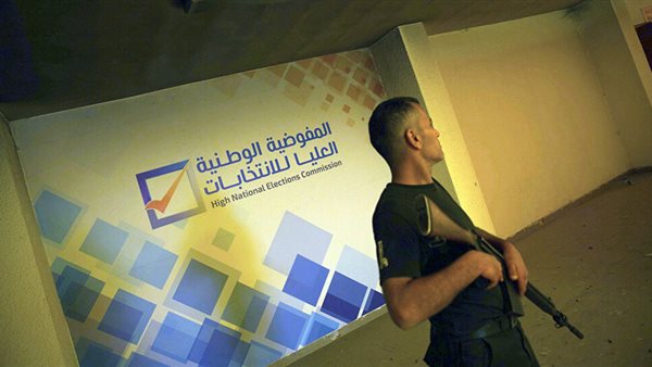 صورة أرشيفية