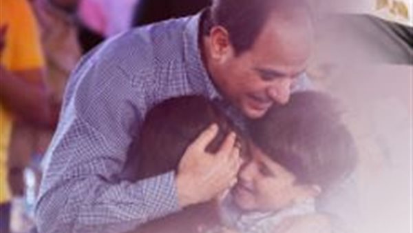 صورة من الحدث