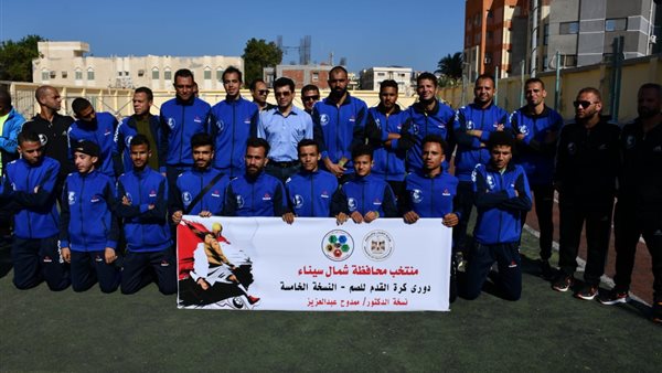 زيارة وزير الشباب